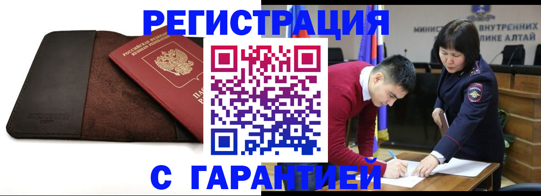 форма 3 в Курчатове